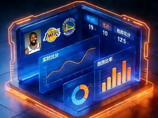 世界杯预测安卓官方版下载指南